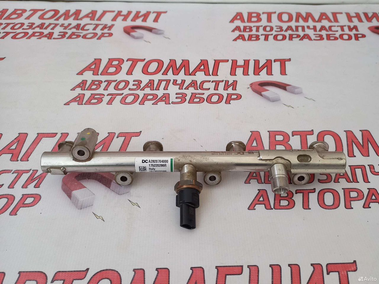 Датчик давления топлива Рено Аркана 1.3