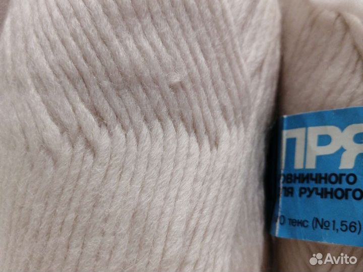 Пряжа ровница 100% шерсть, мохер