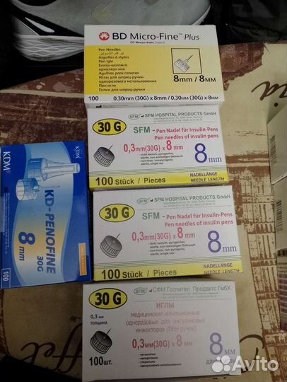 Иглы для инсулиновых ручек 8мм