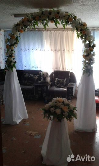 Свадебная арка