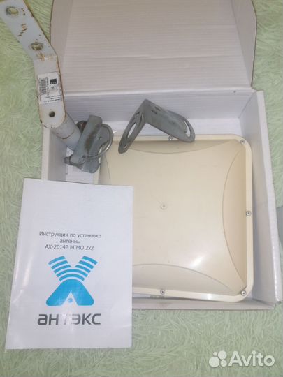 Интернет центр yota 2 с усилителем сигнала