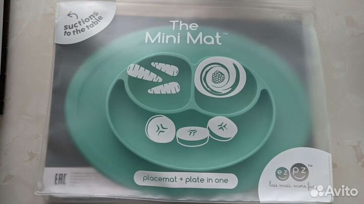 Тарелка детская ezpz