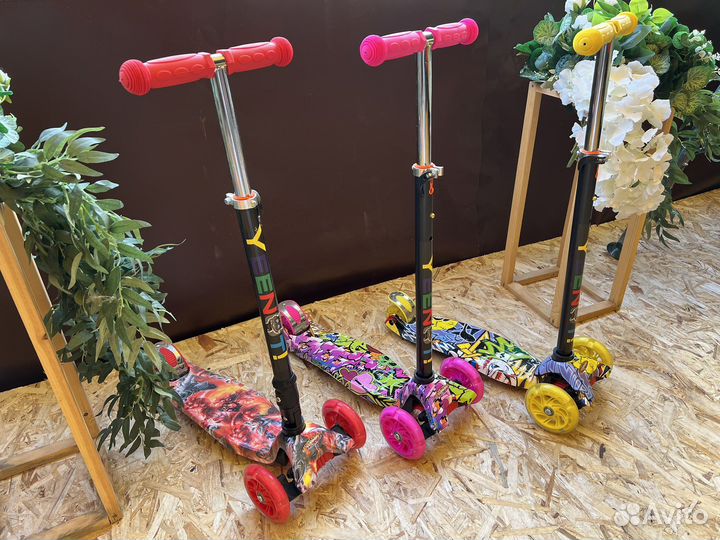 Самокат от 4 лет