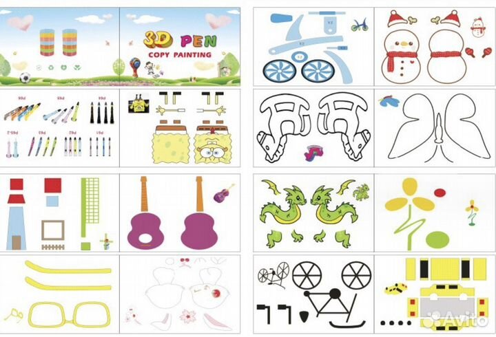 Трафареты для 3д ручки