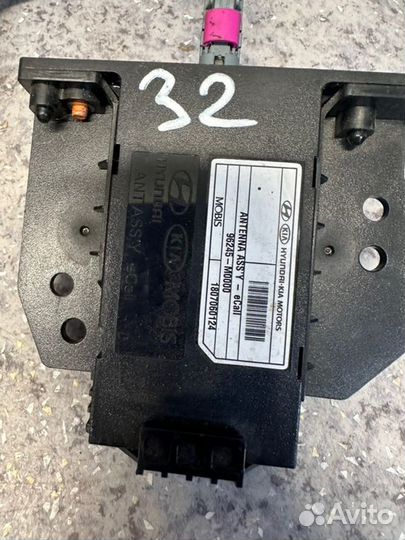 Антенна Hyundai Creta 2018