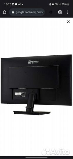 Монитор Iiyama G-Master g2730hsu-1