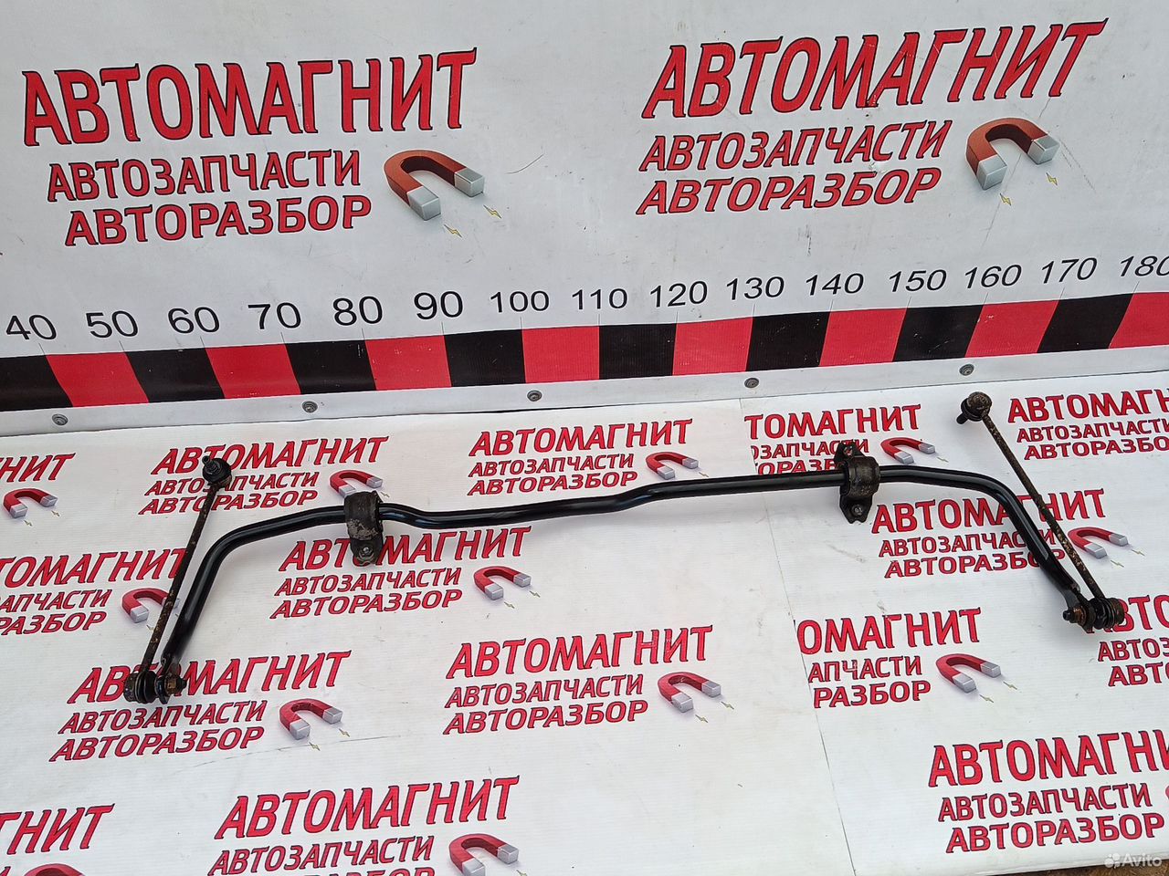 Стабилизатор передний Шкода Октавия А7