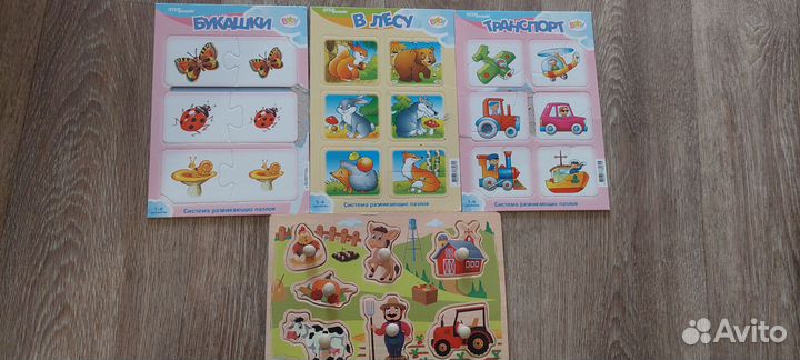 Рамки вкладыши