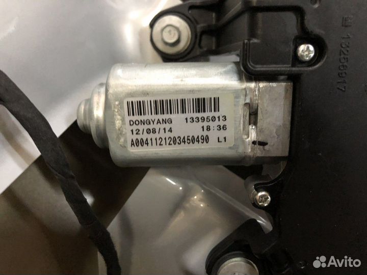 Моторчик стеклоочистителя задний (Opel Astra)