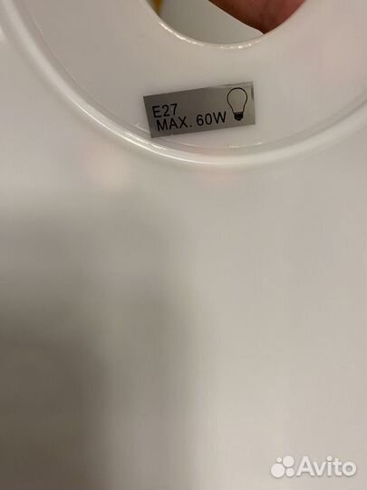 Светильник потолочный IKEA