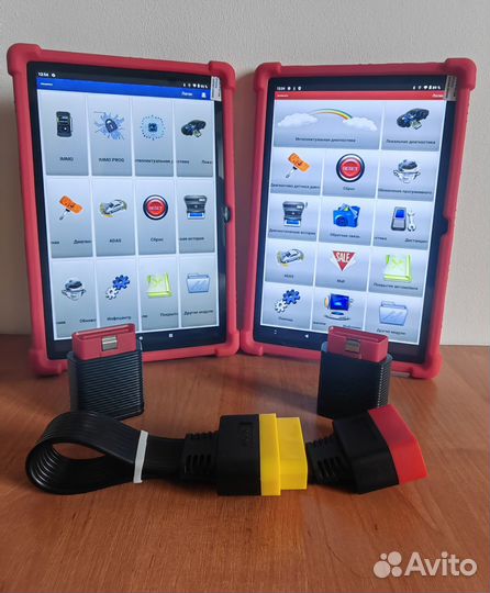 Лаунч про 5 Launch prodiag