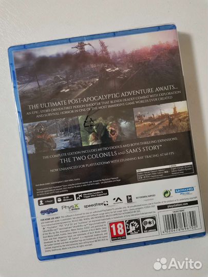 Метро исход : полное издание ps5