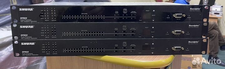 Shure DFR22 Audio Processor