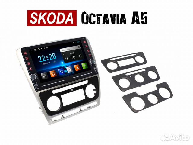 Topway ts7 Skoda Octavia A5 2/32gb Carplay / Andro