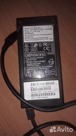 Разные блоки питания