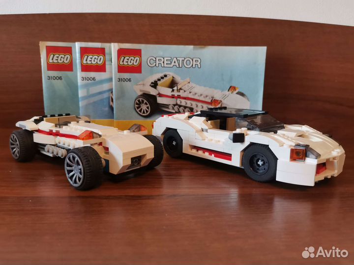 Lego creator