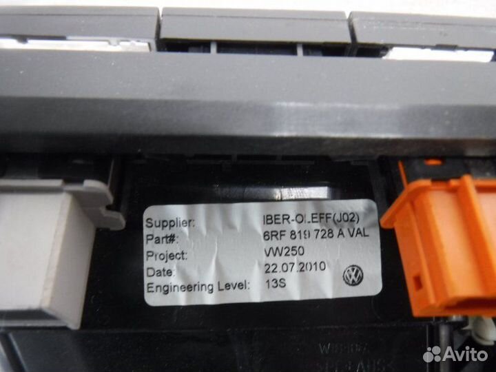 Дефлектор приборной панели Volkswagen Polo CFN