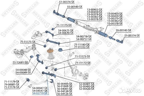 Рычаг подвески передний нижний комплект в сборе stellox, 5402710SX