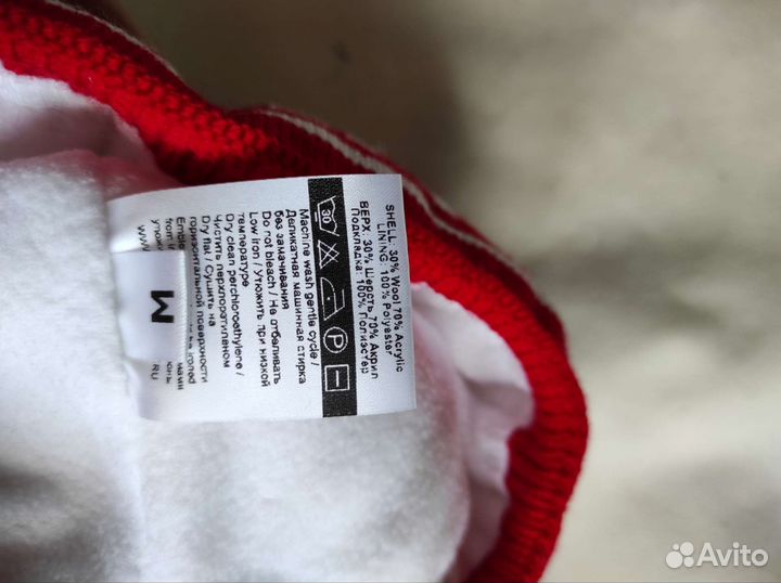 Шапка вязанная Forward