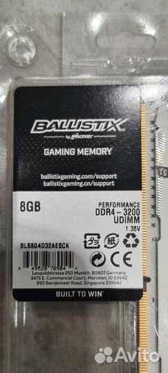 Оперативная память ddr4 16gb 3200