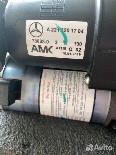 Компрессор пневмоподвески AMK Mercedes W221