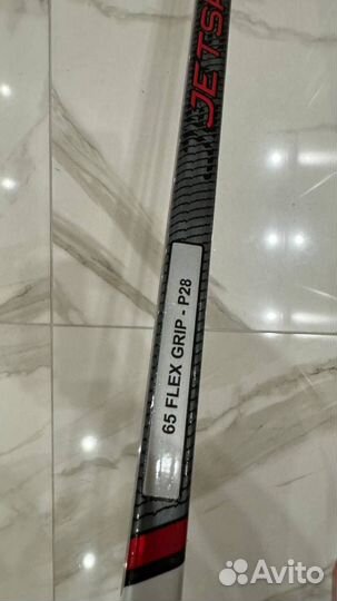 Клюшка хоккейная ccm jetspeed ft6 pro