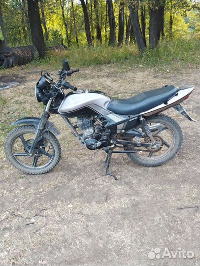 Racer tiger 150