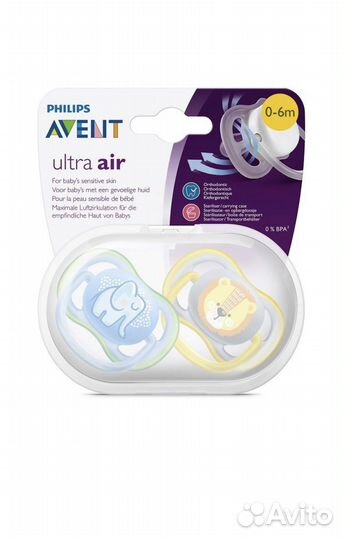 Соска Philips Avent ultra air 2шт 0-6месяцев