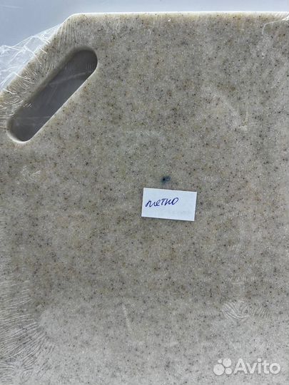 Garti/ 3-Grand Champagne большая разделочная доска