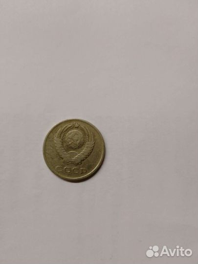 Монета 20 копеек 1961г