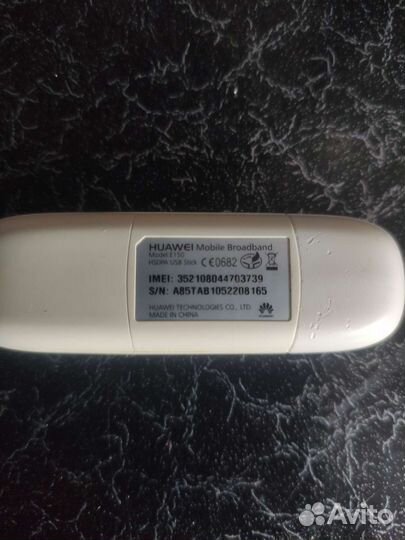 Модемы и роутеры