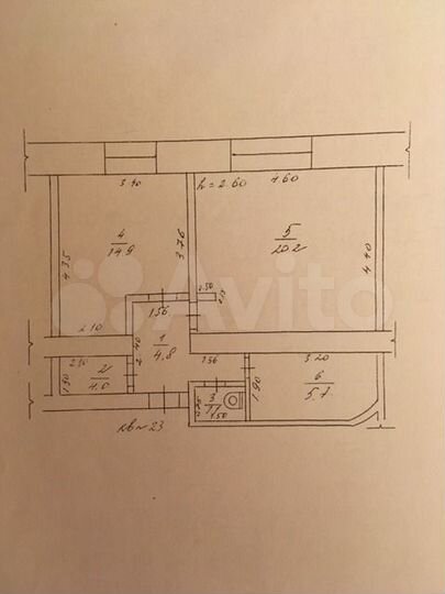 2-к. квартира, 50,7 м², 3/5 эт.