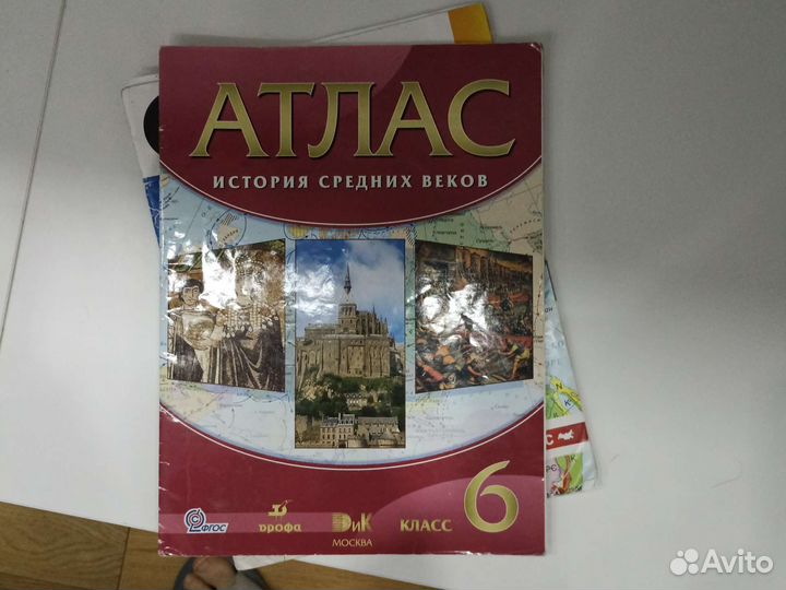 Атлас, контурная карта история 6 класс