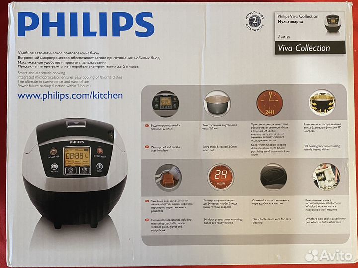 Мультиварки red solution, philips новые