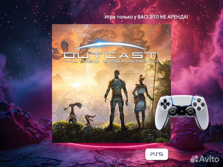 Outcast - A New Beginning PS5