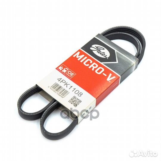 Ремень поликлиновый 4PK1108 Gates