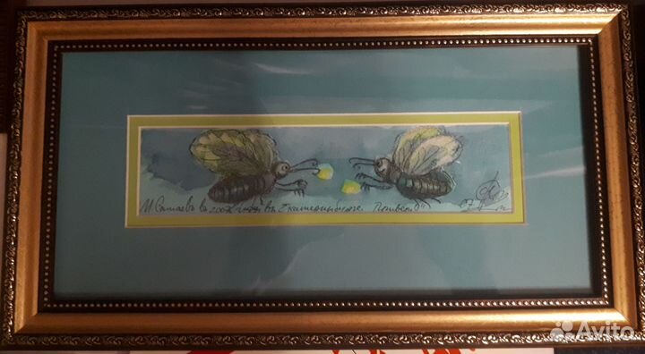 Маниатюра Сажаева М.П. 