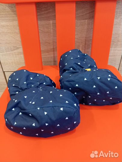 Пинетки утепленные