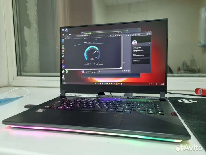 Asus Rog Strix 15g