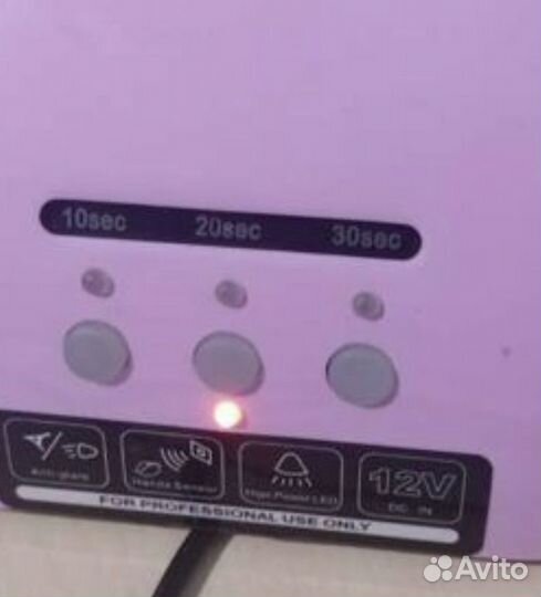 Гибридная лампа для маникюра с подставкой