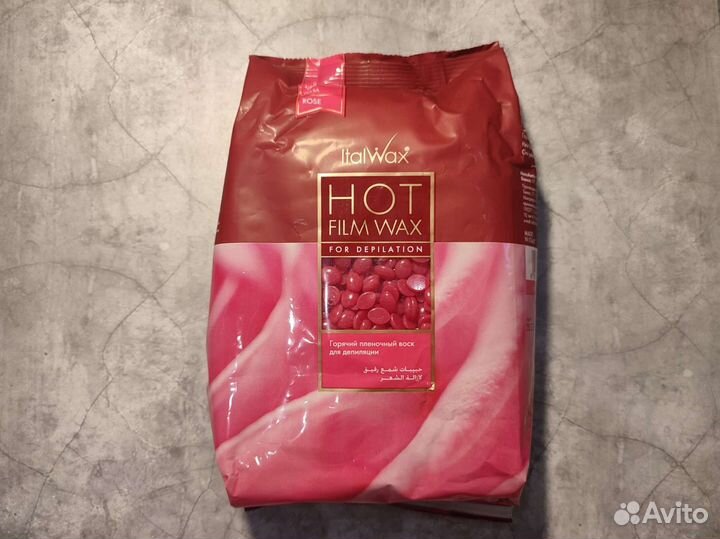 Воск Роза плёночный italwax 1кг
