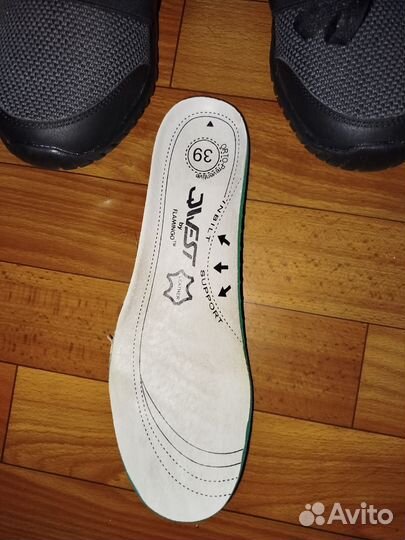 Кроссовки мужские