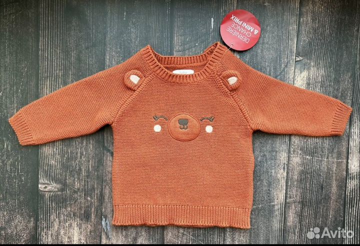 Детская одежда 62 размера