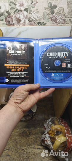 Call of duty black ops 3 ps4