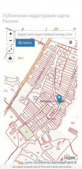 Участок 6 сот. (ИЖС)