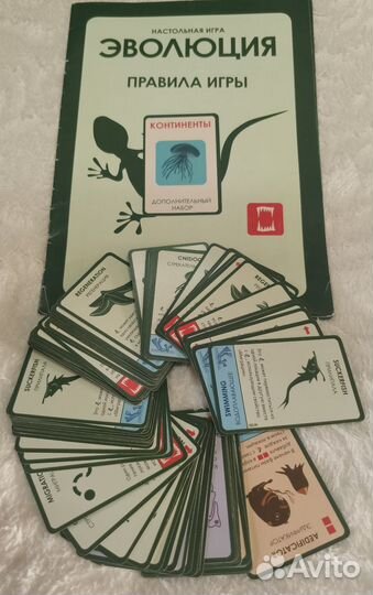 Настольная игра эволюция подарочное издание