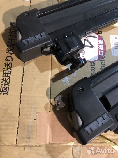 Крепление для лыж и сноуборда thule