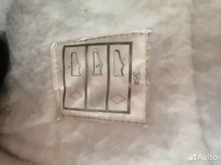 Коньки хоккейные