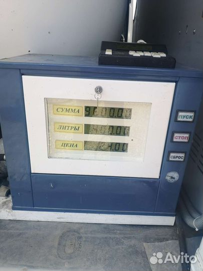 Заправка газгольдеров, доставка газа гост