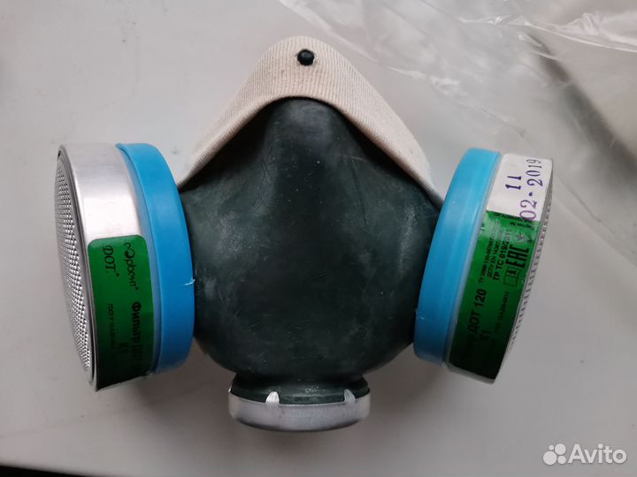 Респиратор рпг 67